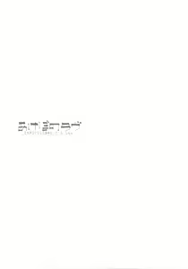 Page 20 of Akebono Love - preview thumbnail