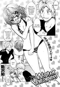 Winter Vacance - hentai manga cover image