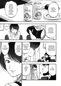 Page 11 of Yaemoto Manaka Satsueichuu! - preview thumbnail