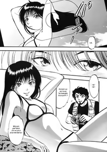 Page 24 of Yaemoto Manaka Satsueichuu! - preview thumbnail