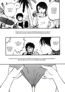 Page 5 of Yaemoto Manaka Satsueichuu! - preview thumbnail