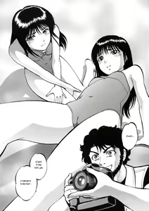 Page 9 of Yaemoto Manaka Satsueichuu! - preview thumbnail
