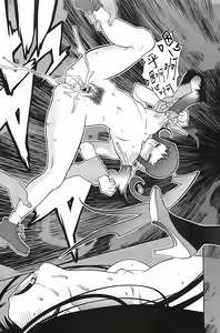 Page 203 of Kumikyoku Mitsunyuu 2 - Mammosus Vacca Narratio 2 - preview thumbnail