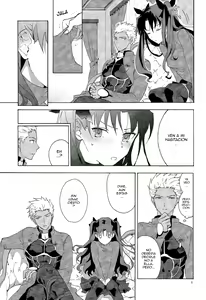 Page 6 of Oubou to Onjou no Shujuu Ai - preview thumbnail