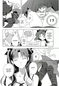 Page 9 of Oubou to Onjou no Shujuu Ai - preview thumbnail