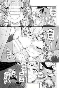 Page 18 of Pallum no Tokubetsu na Tsukaikata | A Special Way to Use a Parum - preview thumbnail