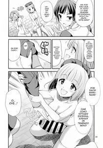 Page 20 of FutanaLilie no Atelier - preview thumbnail
