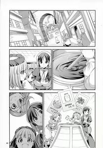 Page 48 of FutanaLilie no Atelier - preview thumbnail