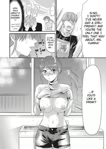 Page 176 of One Kore - Sweet Sister Selection (decensored) - preview thumbnail