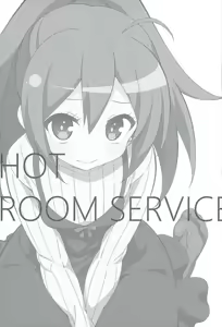 Page 3 of Hot Room Service - preview thumbnail