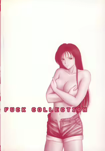 Page 132 of Fuck Collection - preview thumbnail