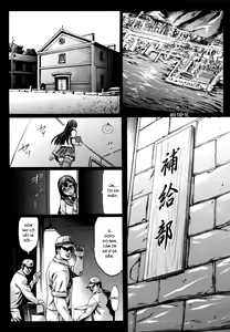 Page 3 of Recycle -Shizai o Umu tame no Bakemono-tachi- - preview thumbnail