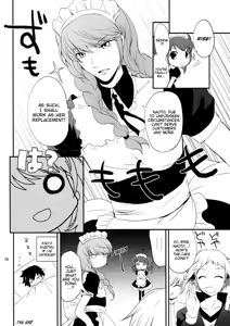 Page 15 of NAO-COS - preview thumbnail