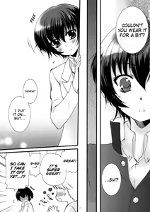 Page 18 of NAO-COS - preview thumbnail