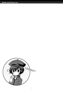 Page 28 of NAO-COS - preview thumbnail