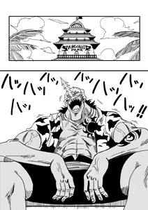Page 2 of Two Piece - Nami vs Arlong - preview thumbnail