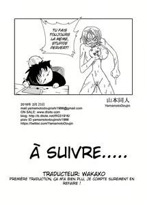 Page 25 of Two Piece - Nami vs Arlong - preview thumbnail