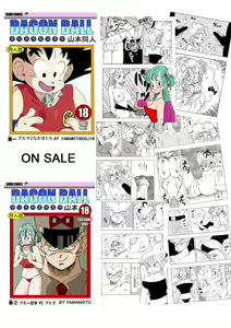 Page 26 of Two Piece - Nami vs Arlong - preview thumbnail