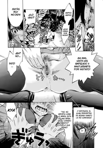 Page 117 of Going Otome - preview thumbnail