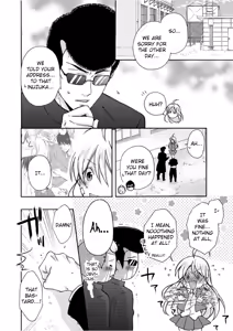 Page 3 of Nyotaika Yankee Gakuen ☆ Ore no Hajimete, Nerawaretemasu 5 - preview thumbnail
