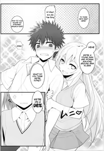 Page 3 of Tatoeba Shokuhou-san ga Kamijou-san to Chucchu Shitari Suru Sonna Sekai ga Moshi Aru tosureba. - preview thumbnail