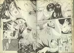 Page 18 of 我的愛神之女神夜宴 - preview thumbnail