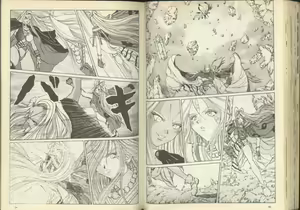 Page 47 of 我的愛神之女神夜宴 - preview thumbnail
