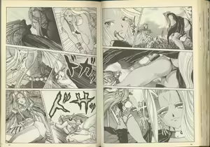 Page 49 of 我的愛神之女神夜宴 - preview thumbnail