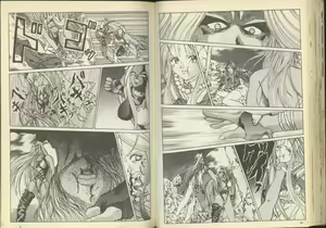 Page 50 of 我的愛神之女神夜宴 - preview thumbnail