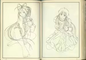 Page 61 of 我的愛神之女神夜宴 - preview thumbnail