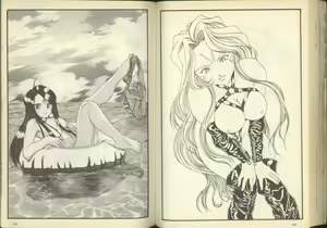 Page 64 of 我的愛神之女神夜宴 - preview thumbnail