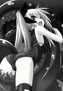 Page 3 of NF-04 - preview thumbnail