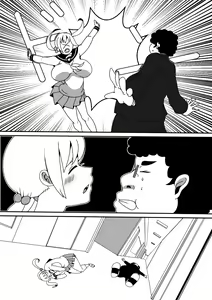 Page 3 of Kawaii JK to Kimoota ga Irekawari Sex - preview thumbnail