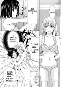 Page 8 of Suki Dokidoki Kiss - preview thumbnail