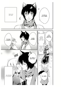 Page 3 of Erotic Fairy Tales: Red Riding Hood chap.3 - preview thumbnail