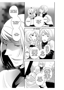 Page 3 of Erotic Fairy Tales: The Little Match Girl chap.2 - preview thumbnail