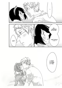Page 12 of Erotic Fairy Tales: The Little Match Girl chap.3 - preview thumbnail