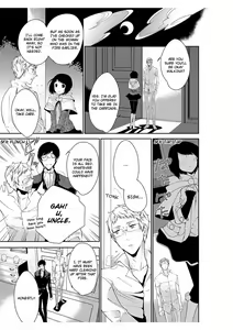 Page 13 of Erotic Fairy Tales: The Little Match Girl chap.3 - preview thumbnail