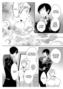 Page 14 of Erotic Fairy Tales: The Little Match Girl chap.3 - preview thumbnail