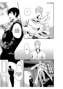 Page 17 of Erotic Fairy Tales: The Little Match Girl chap.3 - preview thumbnail