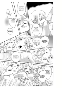Page 19 of Erotic Fairy Tales: The Little Match Girl chap.3 - preview thumbnail