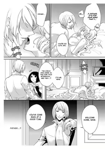 Page 20 of Erotic Fairy Tales: The Little Match Girl chap.3 - preview thumbnail