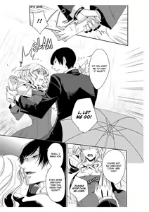 Page 3 of Erotic Fairy Tales: The Little Match Girl chap.3 - preview thumbnail