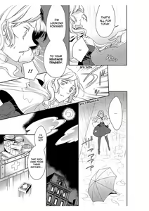 Page 5 of Erotic Fairy Tales: The Little Match Girl chap.3 - preview thumbnail