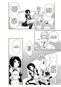 Page 6 of Erotic Fairy Tales: The Little Match Girl chap.3 - preview thumbnail