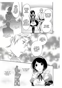Page 7 of Erotic Fairy Tales: The Little Match Girl chap.3 - preview thumbnail