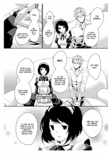 Page 8 of Erotic Fairy Tales: The Little Match Girl chap.3 - preview thumbnail