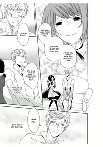 Page 9 of Erotic Fairy Tales: The Little Match Girl chap.3 - preview thumbnail