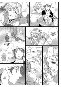 Page 3 of Erotic Fairy Tales: Snow White chap.3 - preview thumbnail
