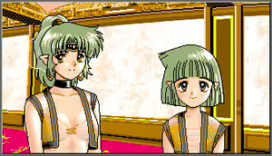 Page 81 of Jinn ~Eien no Yuushi~ - preview thumbnail